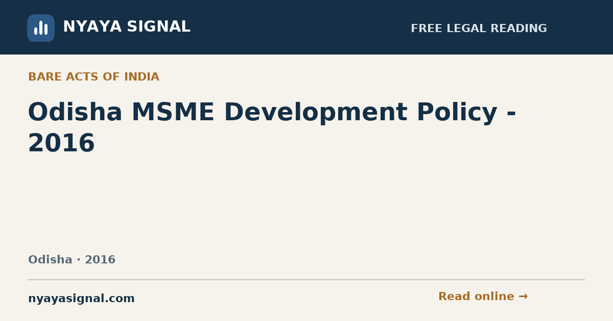 Odisha MSME Development Policy - 2016 | NYAYA SIGNAL