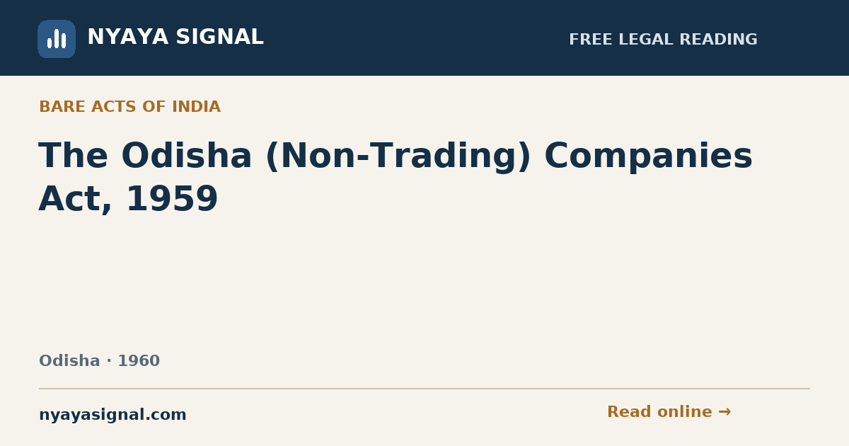 The Odisha (Non-Trading) Companies Act, 1959 | NYAYA SIGNAL
