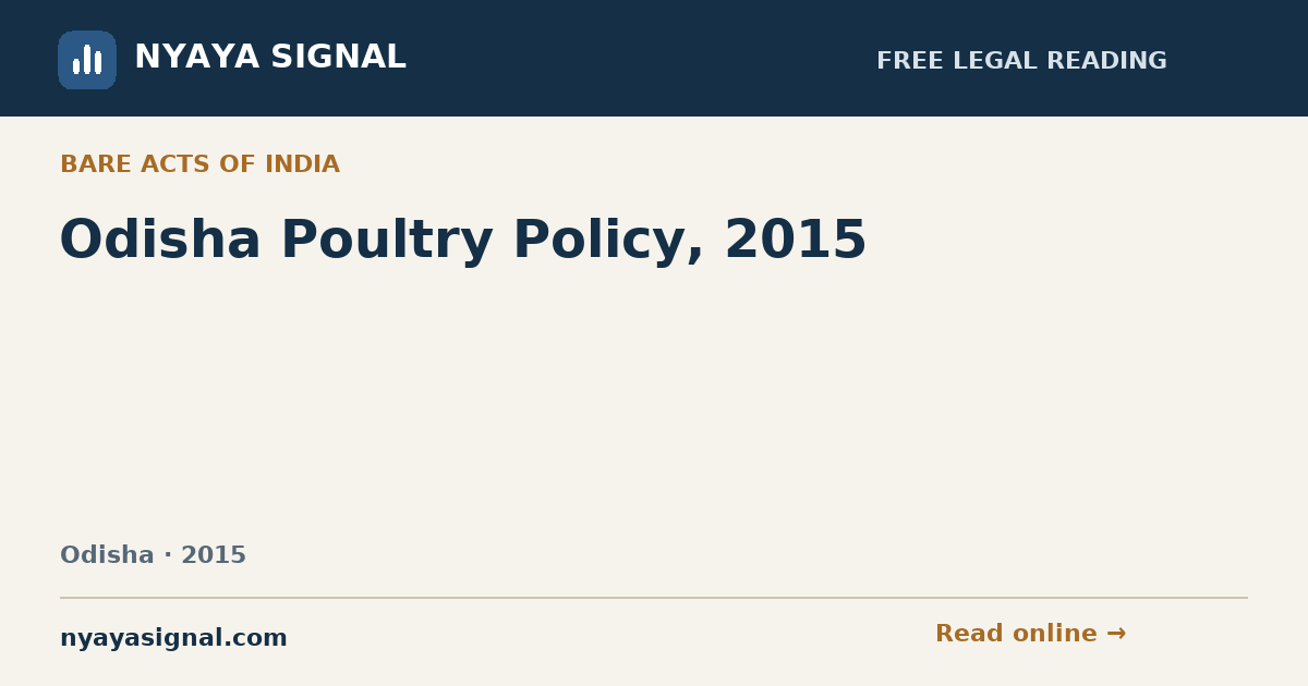 Odisha Poultry Policy, 2015 | NYAYA SIGNAL