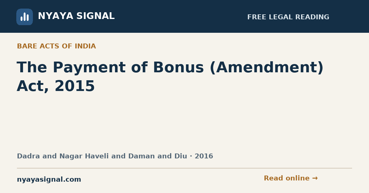 The Payment of Bonus (Amendment) Act, 2015 | NYAYA SIGNAL
