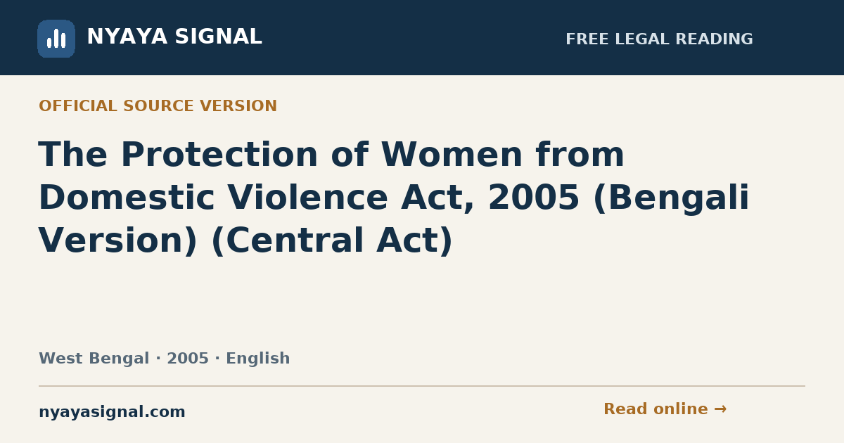The Protection of Women from Domestic Violence Act, 2005 (Bengali Version) (Central Act) — English | NYAYA SIGNAL