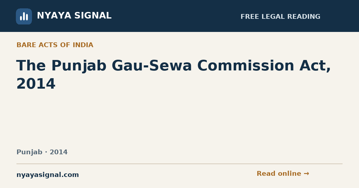 The Punjab Gau-Sewa Commission Act, 2014 | NYAYA SIGNAL