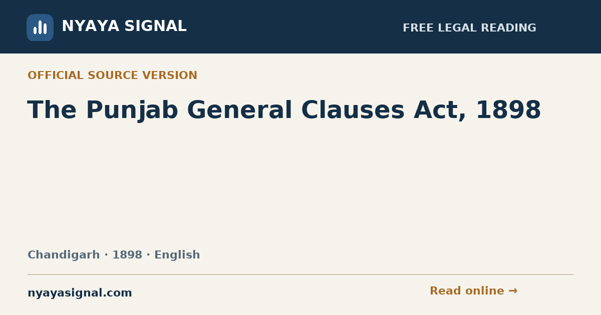 The Punjab General Clauses Act, 1898 — English | NYAYA SIGNAL