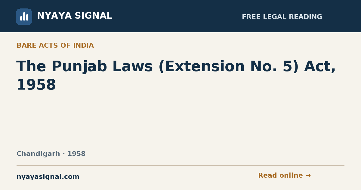 The Punjab Laws (Extension No. 5) Act, 1958 | NYAYA SIGNAL