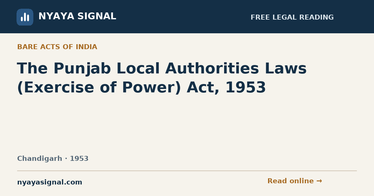 The Punjab Local Authorities Laws (Exercise of Power) Act, 1953 | NYAYA SIGNAL