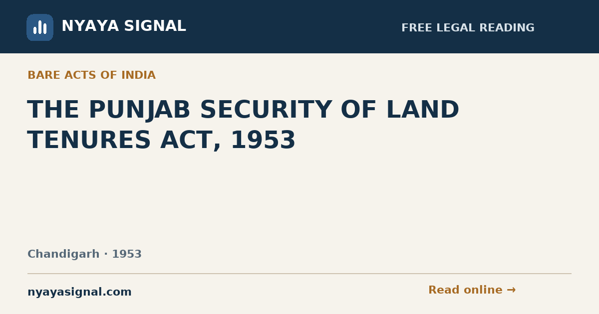THE PUNJAB SECURITY OF LAND TENURES ACT, 1953 | NYAYA SIGNAL
