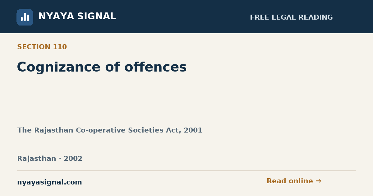 Section 110 — Cognizance of offences | The Rajasthan Co-operative Societies Act, 2001 | NYAYA SIGNAL