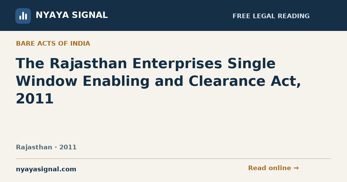 The Rajasthan Enterprises Single Window Enabling and Clearance Act, 2011 | NYAYA SIGNAL