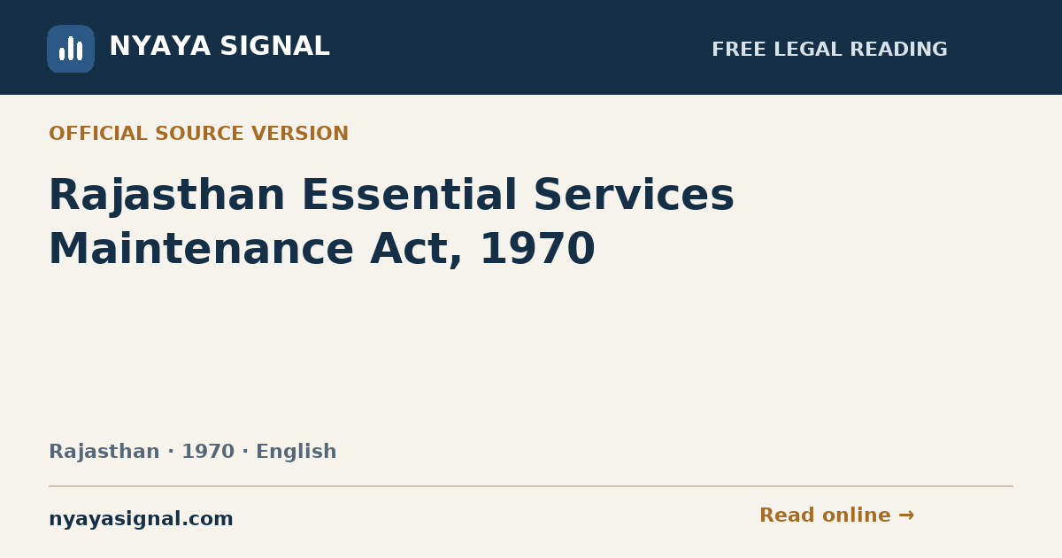 Rajasthan Essential Services Maintenance Act, 1970 — English | NYAYA SIGNAL