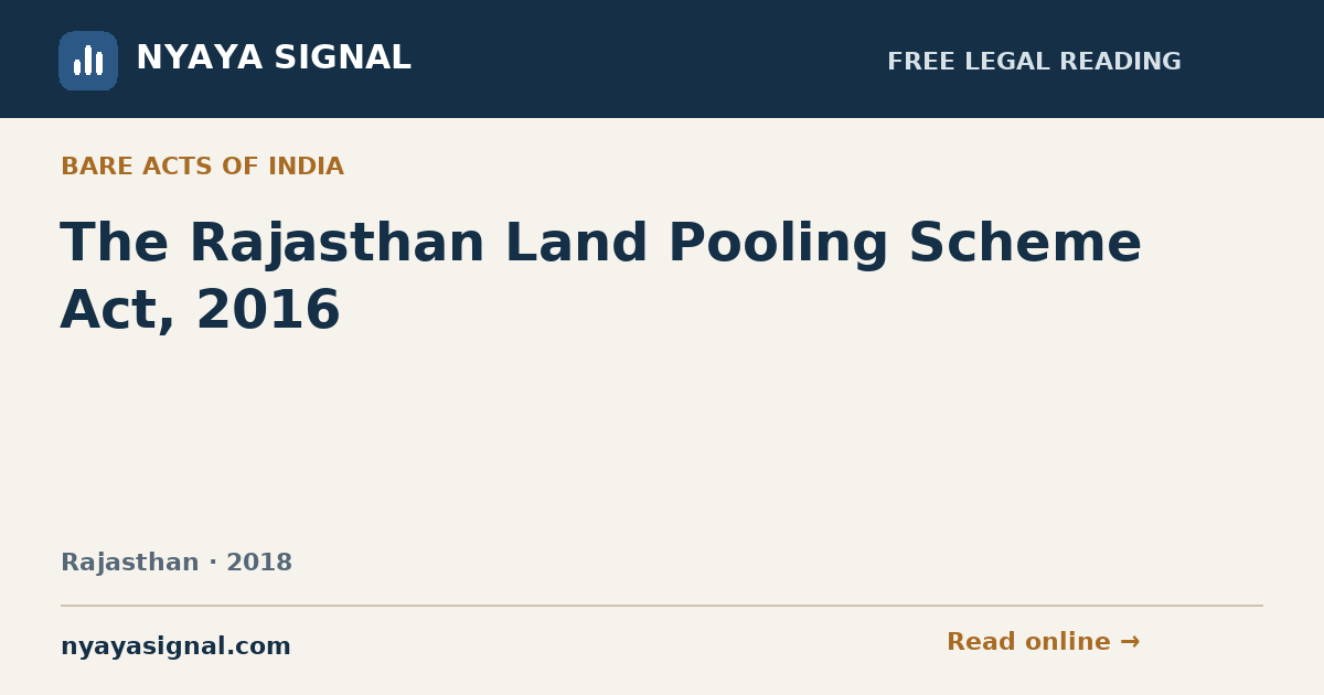 The Rajasthan Land Pooling Scheme Act, 2016 | NYAYA SIGNAL