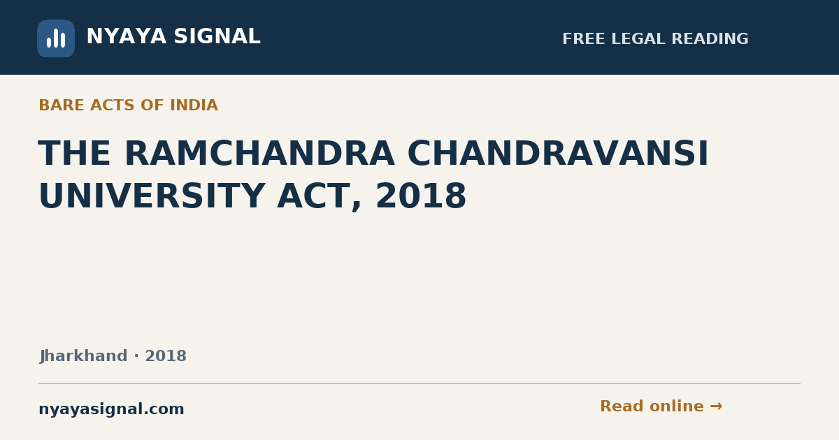 THE RAMCHANDRA CHANDRAVANSI UNIVERSITY ACT, 2018 | NYAYA SIGNAL