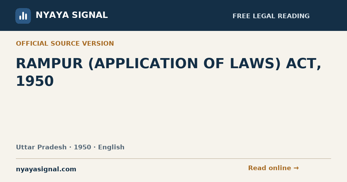 RAMPUR (APPLICATION OF LAWS) ACT, 1950 — English | NYAYA SIGNAL
