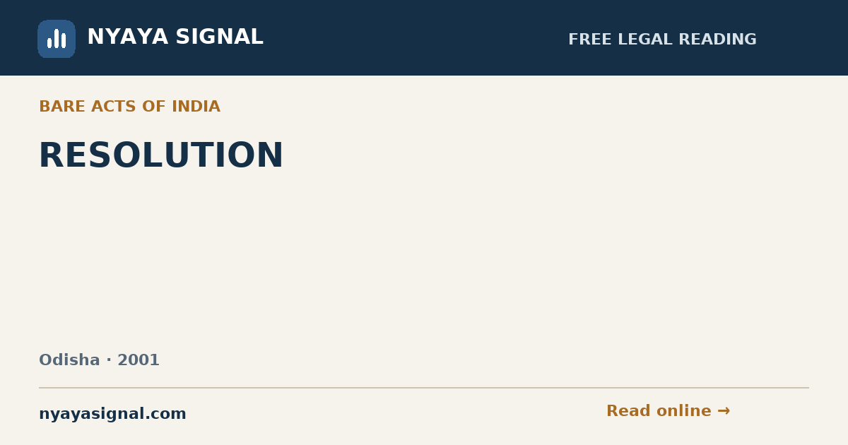 RESOLUTION | NYAYA SIGNAL