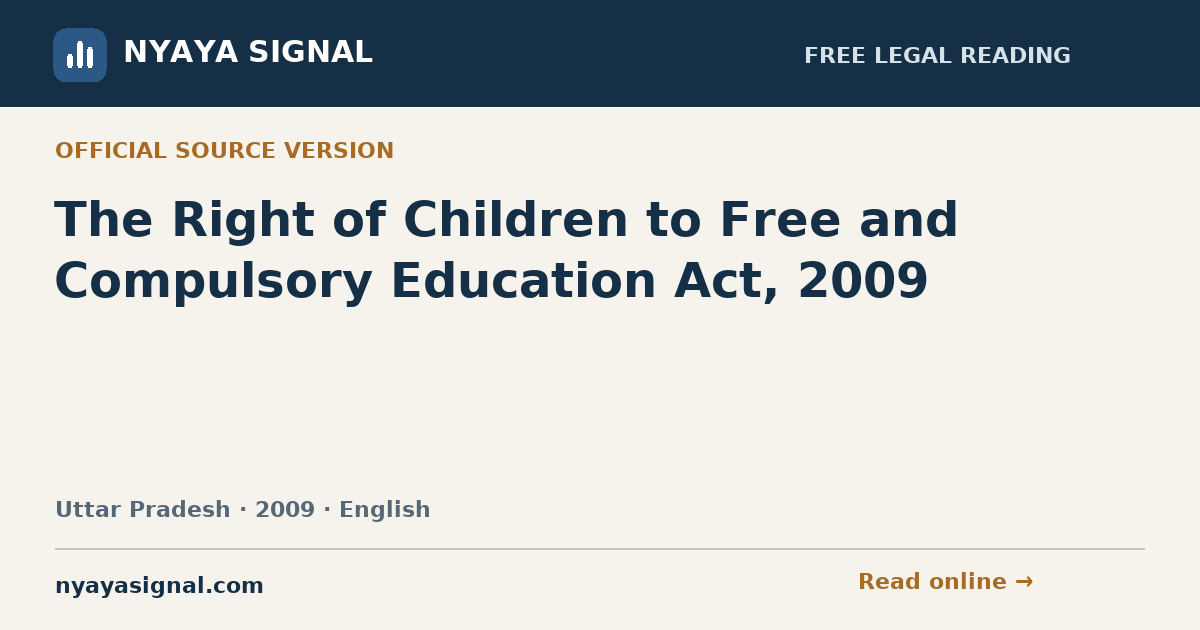 The Right of Children to Free and Compulsory Education Act, 2009 — English | NYAYA SIGNAL