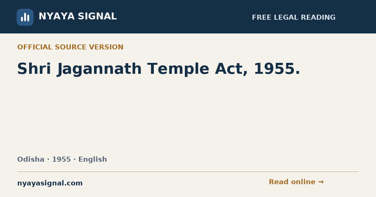 Shri Jagannath Temple Act, 1955. — English | NYAYA SIGNAL
