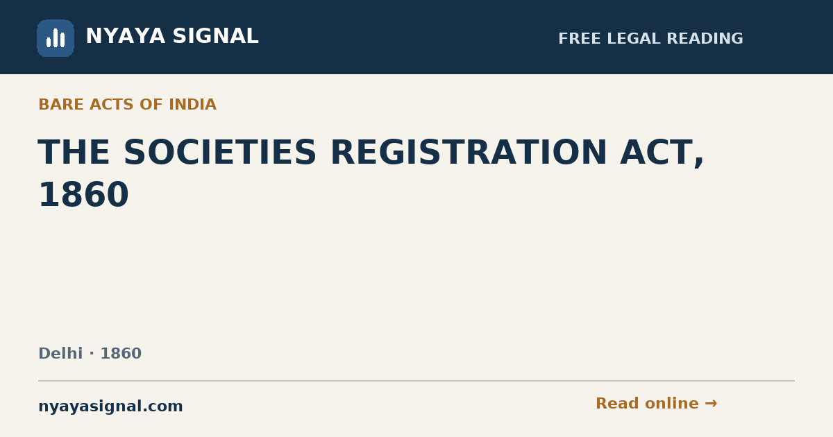 THE SOCIETIES REGISTRATION ACT, 1860 | NYAYA SIGNAL