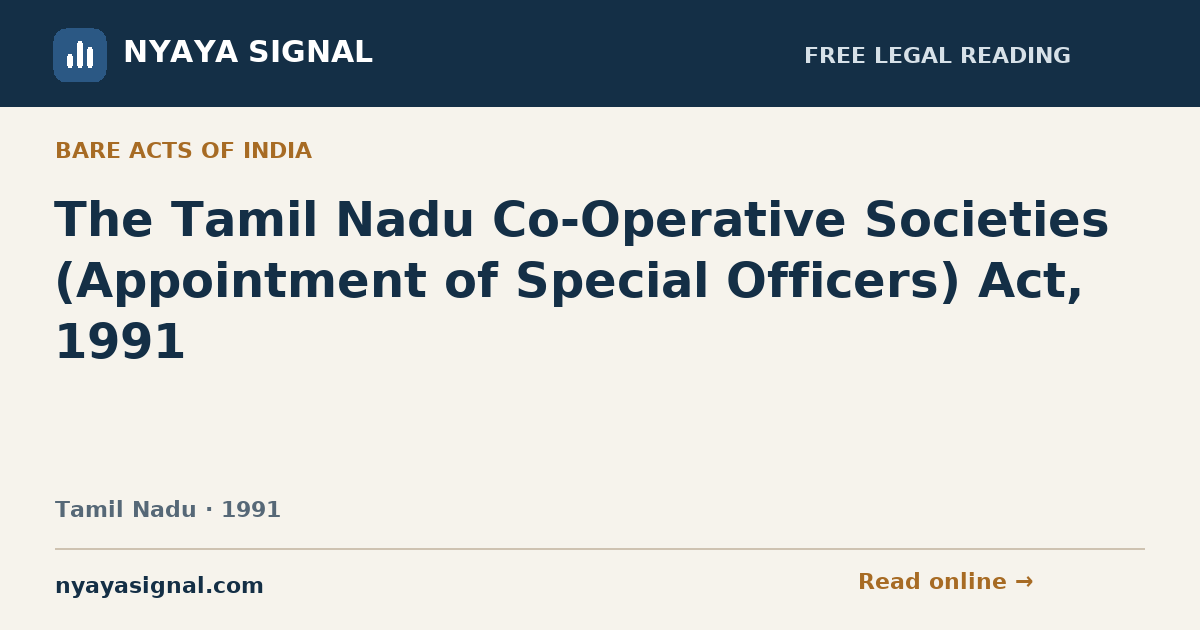 The Tamil Nadu Co-Operative Societies (Appointment of Special Officers) Act, 1991 — Tamil | NYAYA SIGNAL