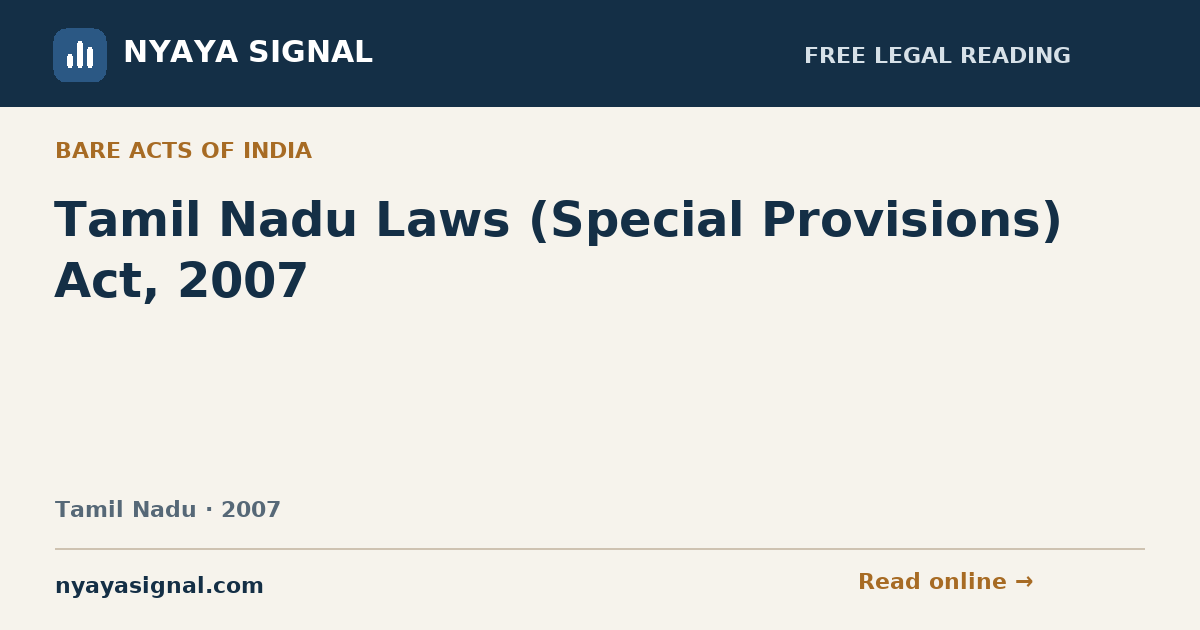 Tamil Nadu Laws (Special Provisions) Act, 2007 — Tamil | NYAYA SIGNAL