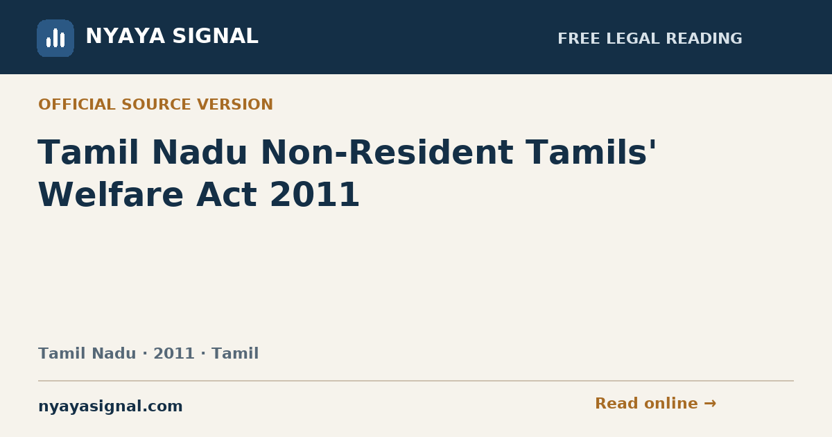 Tamil Nadu Non-Resident Tamils' Welfare Act 2011 — Tamil | NYAYA SIGNAL