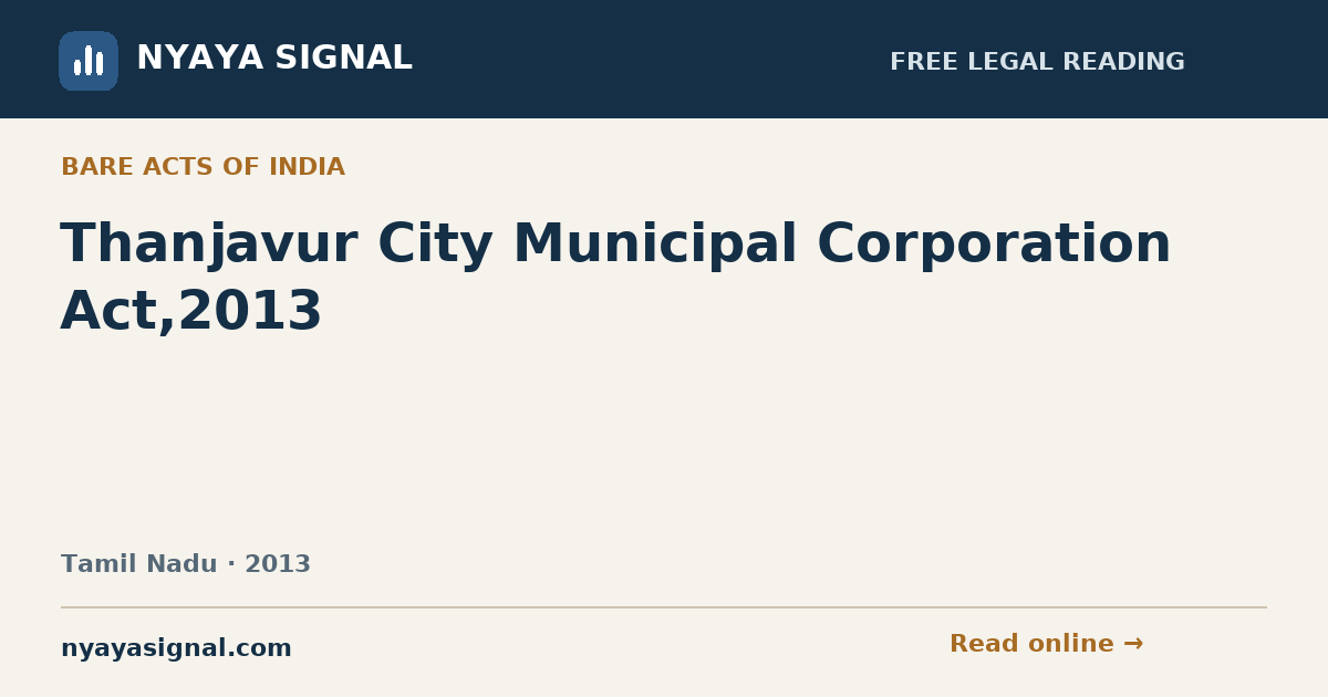 Thanjavur City Municipal Corporation Act,2013 | NYAYA SIGNAL