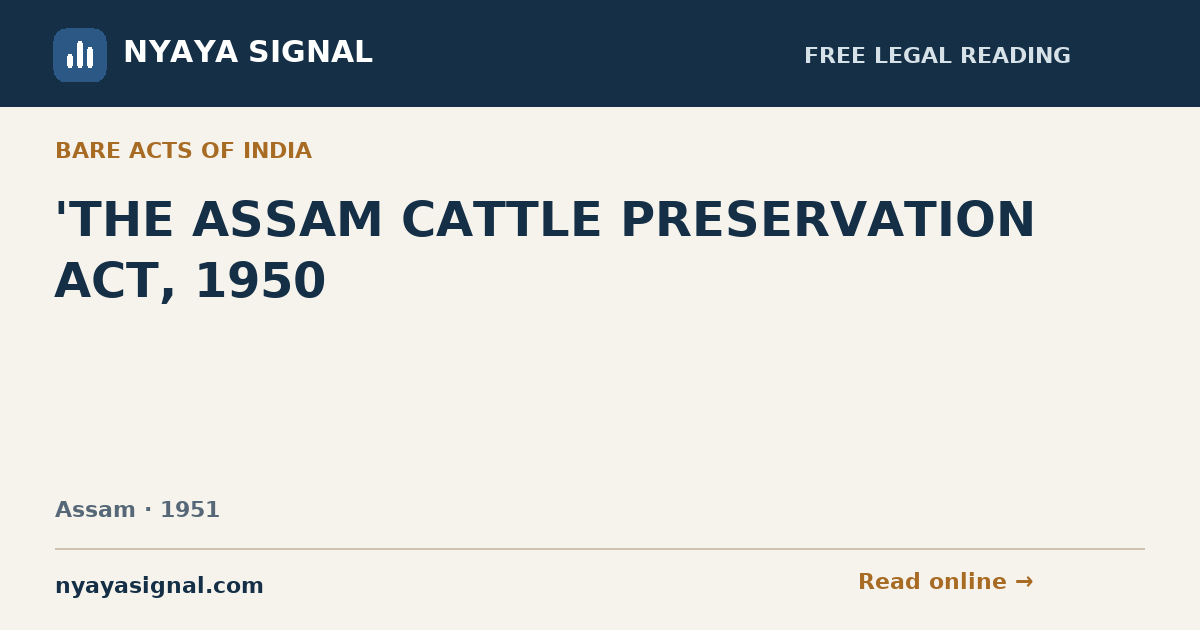 'THE ASSAM CATTLE PRESERVATION ACT, 1950 | NYAYA SIGNAL