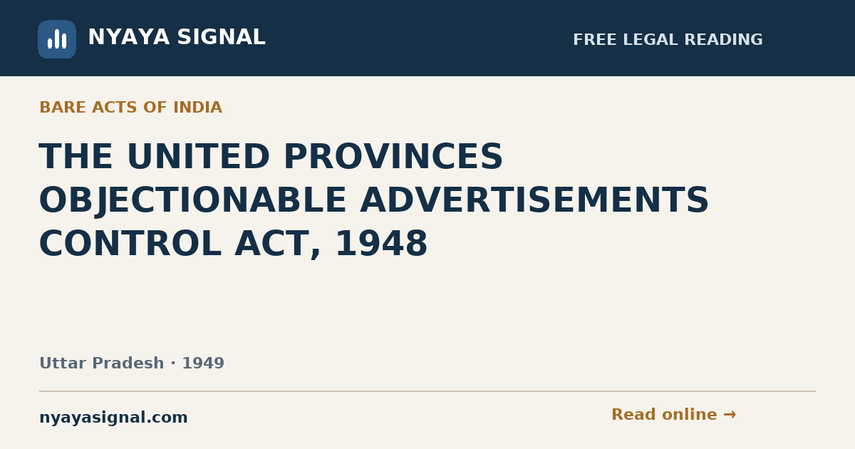 THE UNITED PROVINCES OBJECTIONABLE ADVERTISEMENTS CONTROL ACT, 1948 | NYAYA SIGNAL