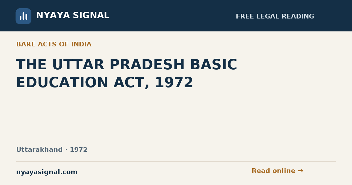 THE UTTAR PRADESH BASIC EDUCATION ACT, 1972 | NYAYA SIGNAL