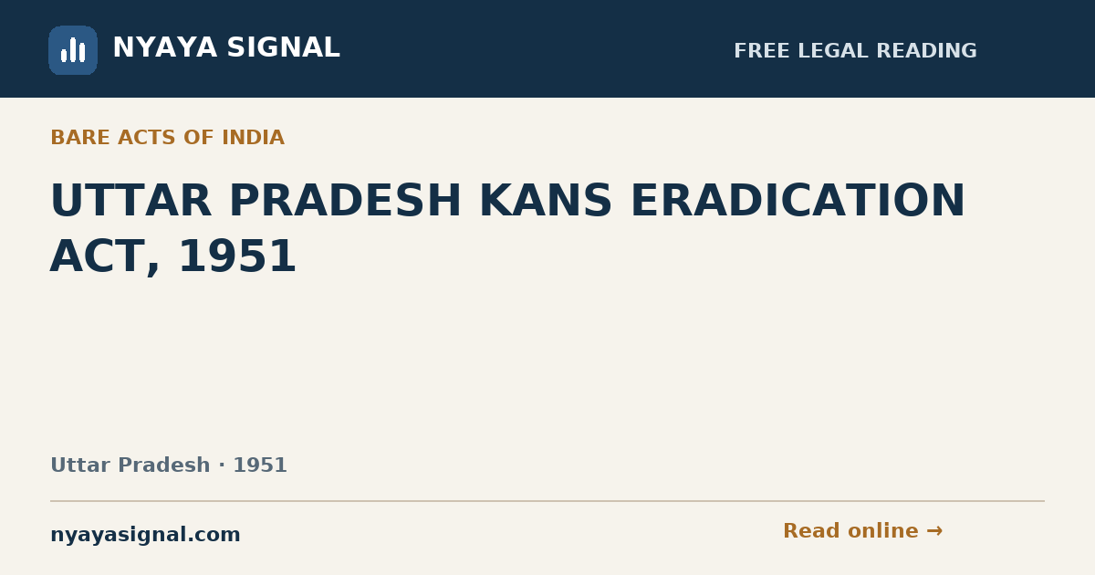 UTTAR PRADESH KANS ERADICATION ACT, 1951 — Hindi | NYAYA SIGNAL